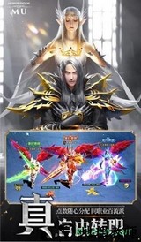 深渊起源 v1.01 安卓版 2