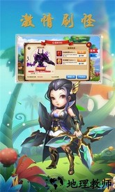 无限速小米版 v1.0.0 安卓版 0