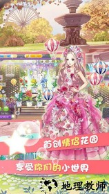魔范学院九游版 v1.2.2.4 安卓版 2