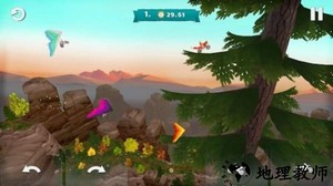 空降越野摩托车游戏 v1.0.10 安卓版 1