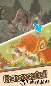 合并卡通官方版 v1.1.1 安卓版 2