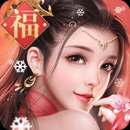 斗破荣耀超v版