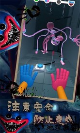 蓝猫恐怖迷宫手机版 v1.0 安卓版 2
