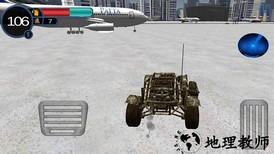模拟航空公司手机版 v1.0 安卓版 2