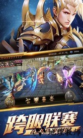 魔幻圣殿官方版 v1.0 安卓版 0