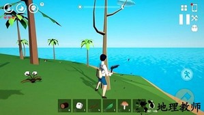 荒岛求生挑战手机版 v300.1.1.3018 安卓版 1