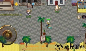 我的传奇之q版传奇手游 v2.2.4 安卓版 1