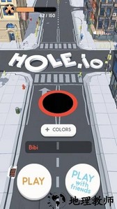 黑洞大作战中文版 v1.16.2 安卓版 1