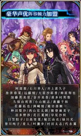 为谁而炼金台服版 v5.3.0 安卓版 0