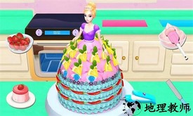 做蛋糕模拟器手机游戏 v1.0 安卓版 3