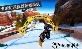 爬塔大作战游戏 v1.0 安卓版 2