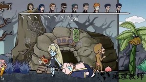 妖精别过来手游 v1.0 安卓版 0