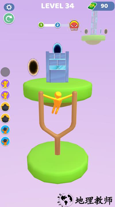 人体弹弓游戏 v0.1 安卓版 1