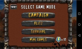 死亡蠕虫游戏 v2.0.041 安卓版 0