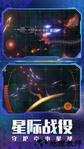 沙盒世界盒子游戏 v1.8 安卓版 0