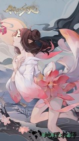 阴阳师百闻牌一号玩家版 v1.0.50 安卓版 0