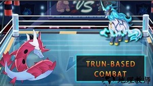 宝可梦与地下城2游戏(MND) v1.6.4 安卓版 0