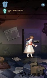 最终庇护宿舍手游 v1.0.1 安卓版 2