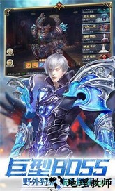 瓦利九游版 v1.6.10 安卓版 2