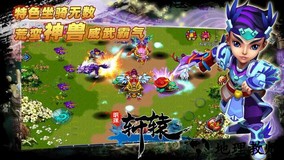 轩辕九游版 v1.1.1 安卓版 0