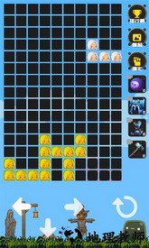 下落勇士最新版 v2.1 安卓版 3