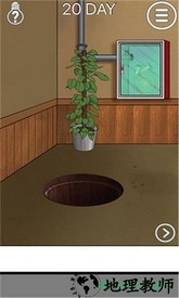 我的猫咪找不到了游戏 v1.0 安卓版 0