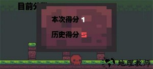 亡灵幸存者安卓版 v1.0 手机版 1