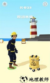 摔跤派对游戏 v1.1 安卓版 3