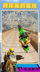 极限漂移城市中文版 v1.0.0 安卓版 0