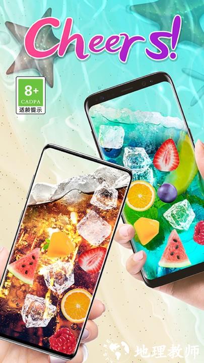 恶搞解压模拟器手游 v1.0.4 安卓版 1