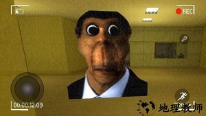 逃离梦魇正版 v1.0 安卓版 1