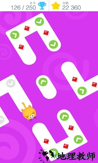 点点冲刺 v1.936 安卓版 3