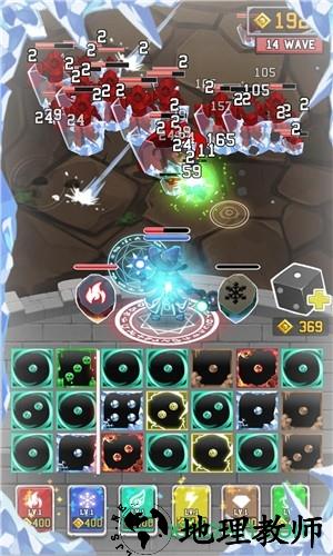 魔术骰子(mage dice) v0.6 安卓版 0