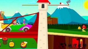 趣味巴士乐园游戏 v1.0.7 安卓版 4