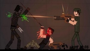 人类沙盒游乐场手机版 v1.0.1 安卓版 0