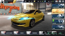 城市飞车2小米版 v1.0.2.0803 安卓版 0