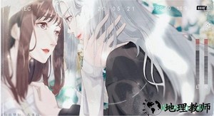 学霸的橘色人生橙光游戏 v1.0 安卓版 1