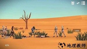 死亡废土生存最新版 v1.0.3.37 安卓版 2