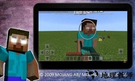 我的世界herobrine模组 v8 中文版 1