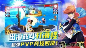 钓鱼冒险岛游戏 v3.6.4 安卓版 3