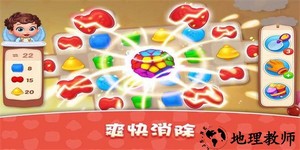 梦想设计家无限奶瓶最新版 v1.60.0 安卓版 0