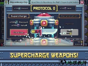 空闲忍者大师手游 v0.12.8 安卓版 0