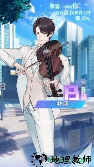出道吧偶像 v2.1 安卓版 0