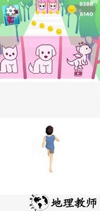 生命线现实生活模拟器游戏 v0.2.1 安卓版 3