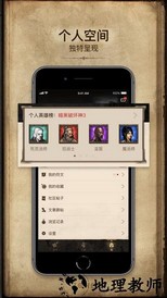 凯恩之角手机论坛 v1.7.5 安卓版 2