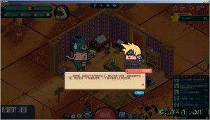 神圣土豆的武器店游戏 v1.1.1 安卓版 2