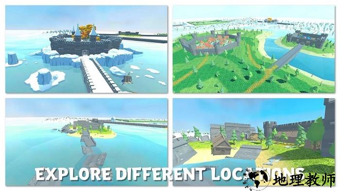 冬季老虎家庭模拟器3D手机版 v1.3 安卓版 3