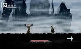 剑影寻光手游 v1.0 安卓版 2
