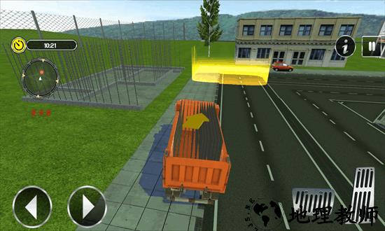 建筑达人游戏 v1.0.3 安卓版 3