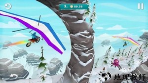 空降越野摩托车游戏 v1.0.10 安卓版 2